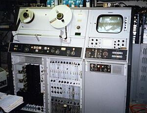 Archivo:Ampex VR2000