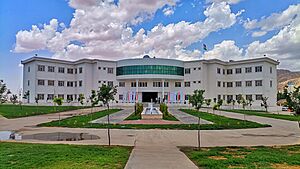 Archivo:Ararat Technical Institute