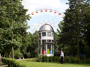 Archivo:Belarus-Minsk-Educational Observatory