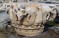 Capital-From-Phillipi-Museum