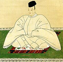 Emperor Kōkaku.jpg