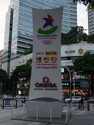 Archivo:File-Singapore Youth Olympic Games sign on Orchard Road2