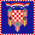 Flag of the President of Croatia