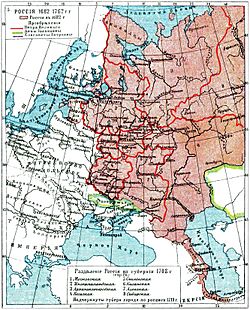 Archivo:History of Russia, 1682-1762