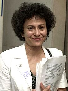 Irene Khan 2003.jpg