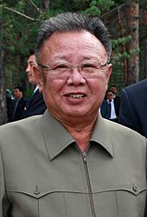 Archivo:Kim Jong-il on August 24, 2011