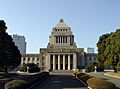 Kokkaigijido