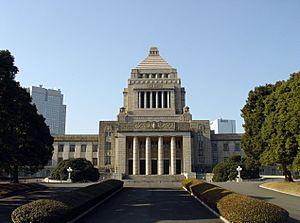 Archivo:Kokkaigijido