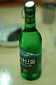 Korean alcoholic beverage-Jeju Island-Hallasanmul soju-01