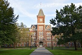 Ohio-Columbus-University-Hall-2017-10-21-001.jpg