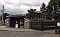 Panagyrishte-history-museum