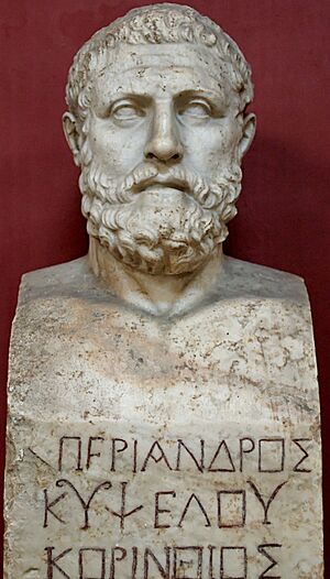 Archivo:Periander Pio-Clementino Inv276