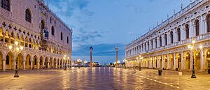 Archivo:Piazzetta San Marco Venice BLS