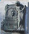 Placa homenaje a Luis Monteverde por su fallecimiento