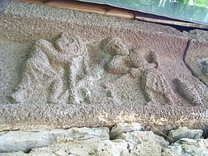 Archivo:Qorogho Barelief (3)