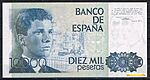 Reverso 10000 Pesetas 1980.jpg