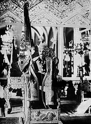 Archivo:Reza shah coronation