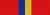 Sandhurst Medal ribbon bar.svg