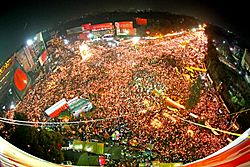 Archivo:Shahbag Projonmo Square Uprising Demanding Death Penalty of the War Criminals of 1971 in Bangladesh 32