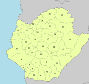 Archivo:Tainan districts numbered