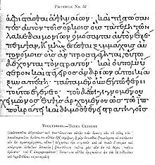 Thucydides Manuscript.jpg