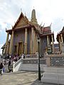 Wat Prah 2
