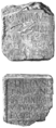 Weihinschrift Hadrian Jarrow