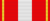 Лента Ордена Уацамонга.png
