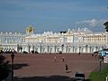 Панорама на Екатерининский дворец.Царское село