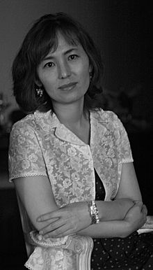 공지영 Gong Ji-young.jpg