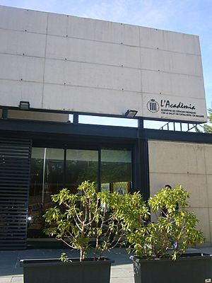 Archivo:Acadèmia de Ciències Mèdiques de Catalunya i Balears - 2