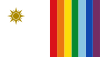 Bandera de Baños del Inca Peru.svg