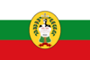 Bandera de Pandi - Cundinamarca.svg