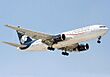 Boeing 767-25D(ER), Aeromexico JP7335951.jpg