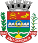 Brasão de São Gonçalo, RJ.svg