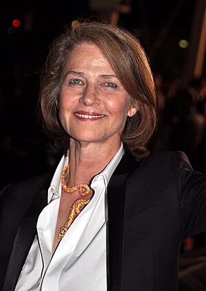 Archivo:Charlotte Rampling Cannes 2011