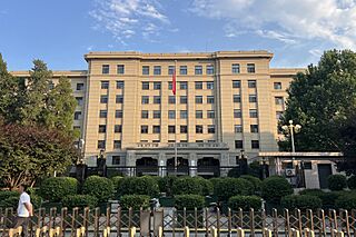 China State Railway Group headquarters (20250616182157).jpg