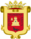 Coat of Arms of Vejer de la Frontera.svg