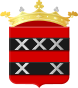 Coat of arms of Ouder-Amstel.svg