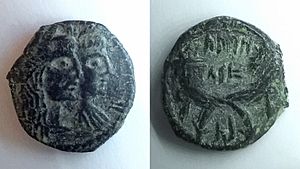Archivo:Coin of Aretas IV and Shaqilath