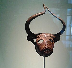 Archivo:Coper head of bull Dilmun1
