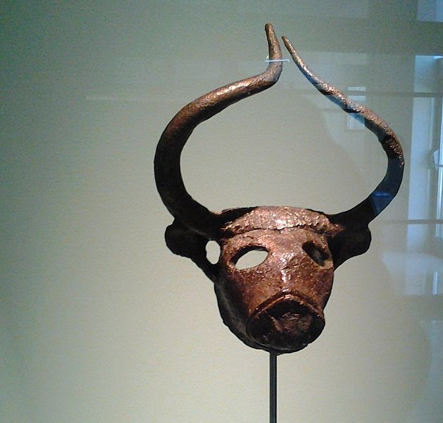 Coper head of bull Dilmun1
