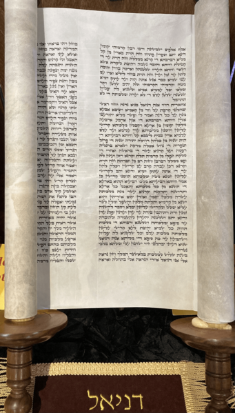 Daniel scroll