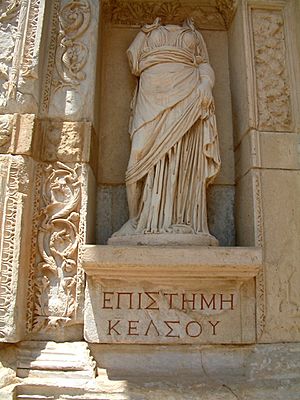 Archivo:Efez Celsus Library 5 RB
