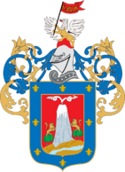 Archivo:Escudo de Armas de Arequipa