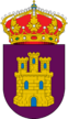 Escudo de Hinojar de Cervera.png