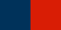 Flag of Haiti 1806