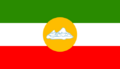 Flag of the Republic of Ararat (fictitious)