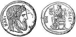 Archivo:Forngrekiska mynt från Elis med bilder efter Fidias staty av Zeus i Olympias Zeustempel