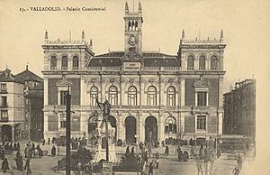 Archivo:Fundación Joaquín Díaz - Ayuntamiento - Valladolid (1)